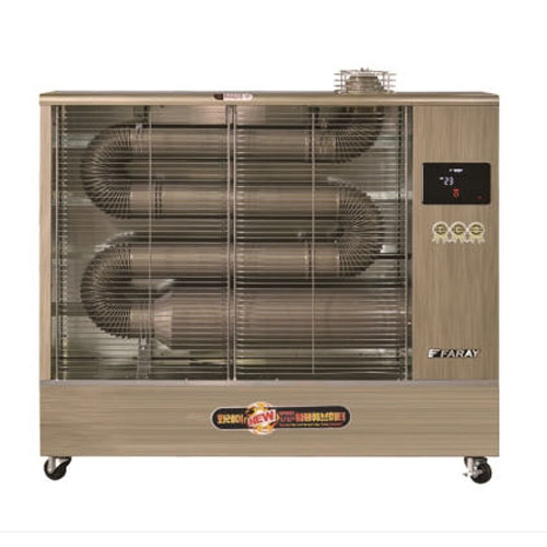 화레이 원적외선 히터